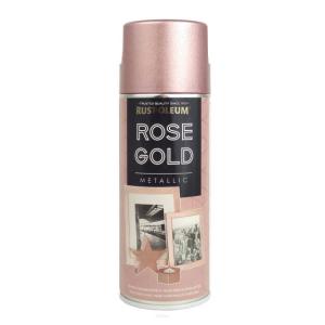 Rose Gold Metallic Spray - farba metaliczna w sprayu